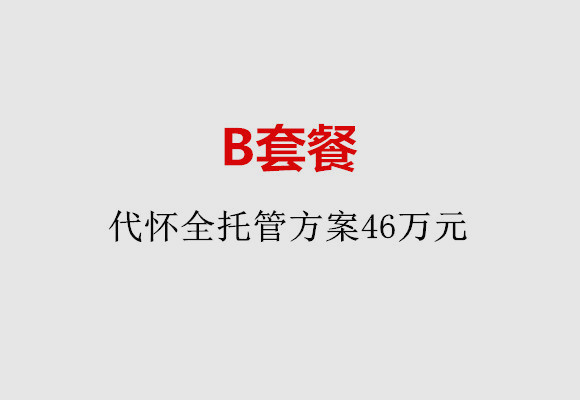 http://shijiazhuang.vdtfzz.com/post/186.html|石家庄服务项目
