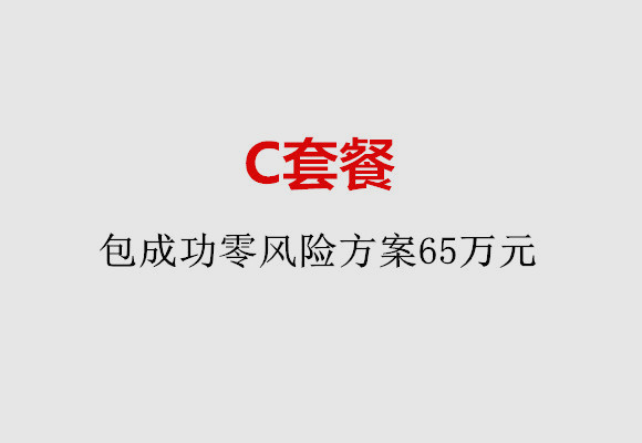 http://shijiazhuang.vdtfzz.com/post/185.html|石家庄服务项目