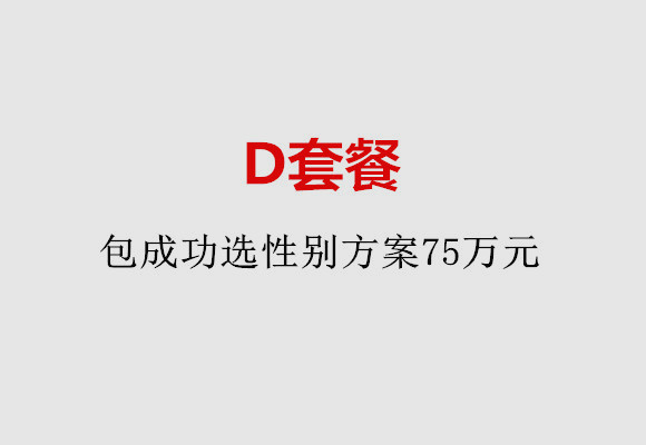 http://shijiazhuang.vdtfzz.com/post/184.html|石家庄服务项目